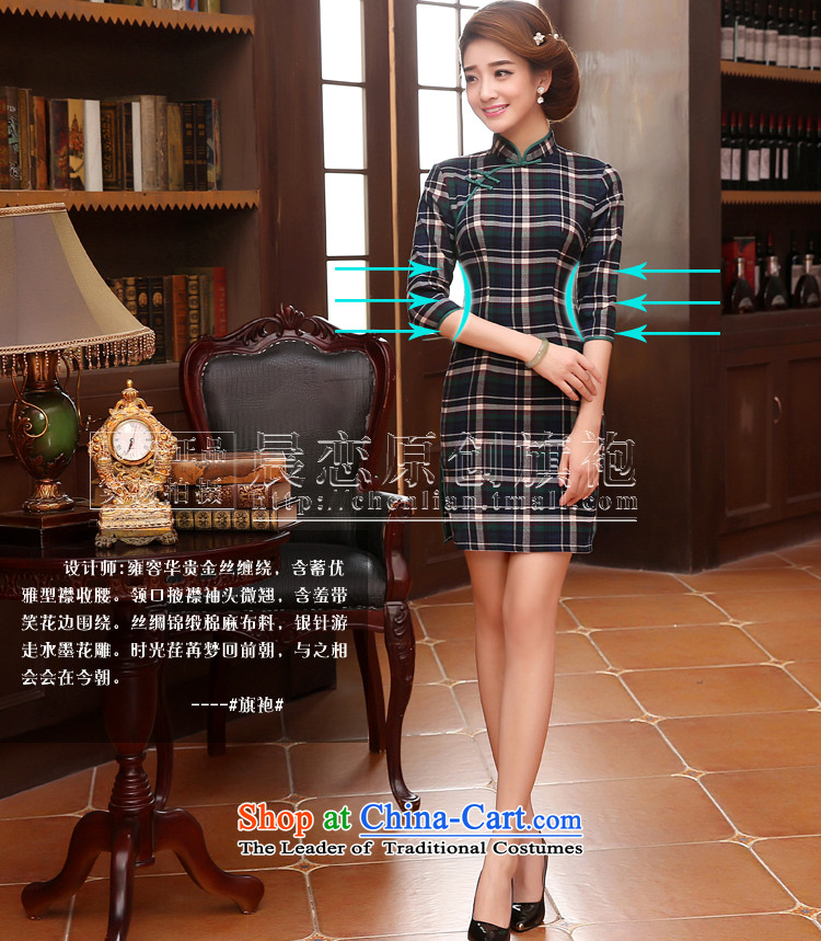 The 2014 autumn morning land new Stylish retro short of improved cuff cheongsam dress Classic Grid red large grid M picture, prices, brand platters! The elections are supplied in the national character of distribution, so action, buy now enjoy more preferential! As soon as possible.