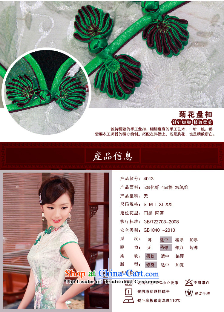 After a day of wind spring and summer 2015 new high-end qipao improved retro-to-day Leisure cheongsam dress casual white L 4013 pictures, prices, brand platters! The elections are supplied in the national character of distribution, so action, buy now enjoy more preferential! As soon as possible.