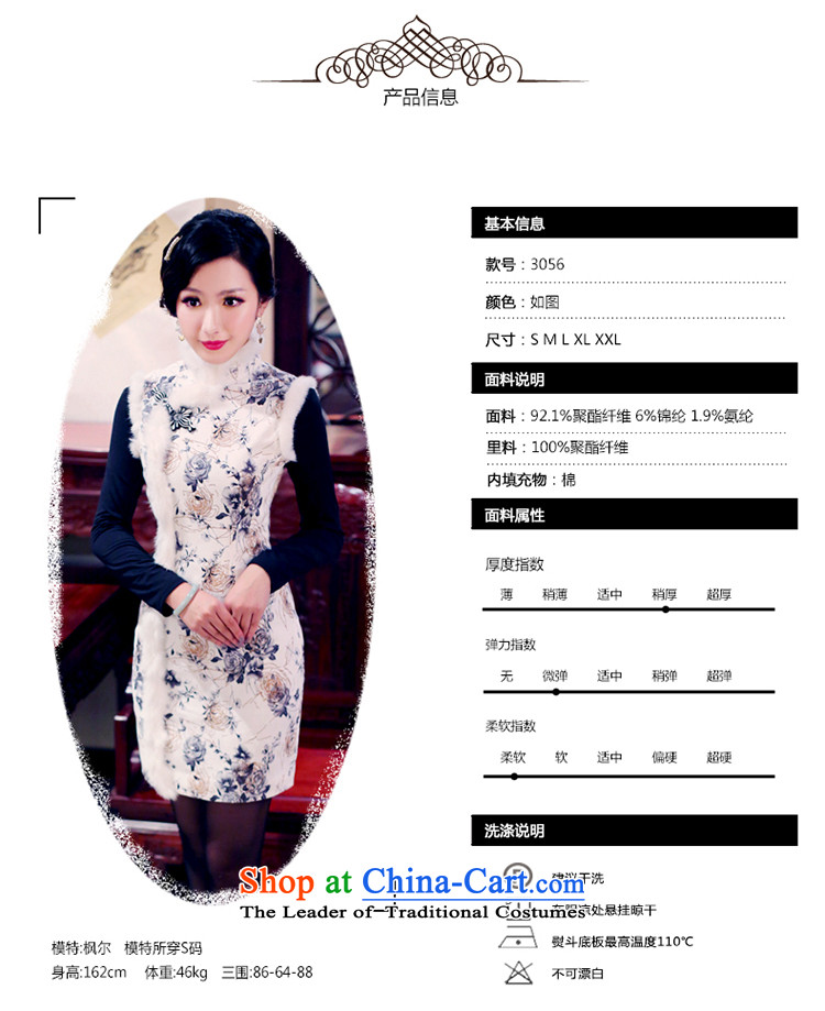 After a new wind Fall/Winter Collections of nostalgia for the improvement of short stylish daily gross for Sau San cheongsam dress women 3056 3056 White M picture, prices, brand platters! The elections are supplied in the national character of distribution, so action, buy now enjoy more preferential! As soon as possible.