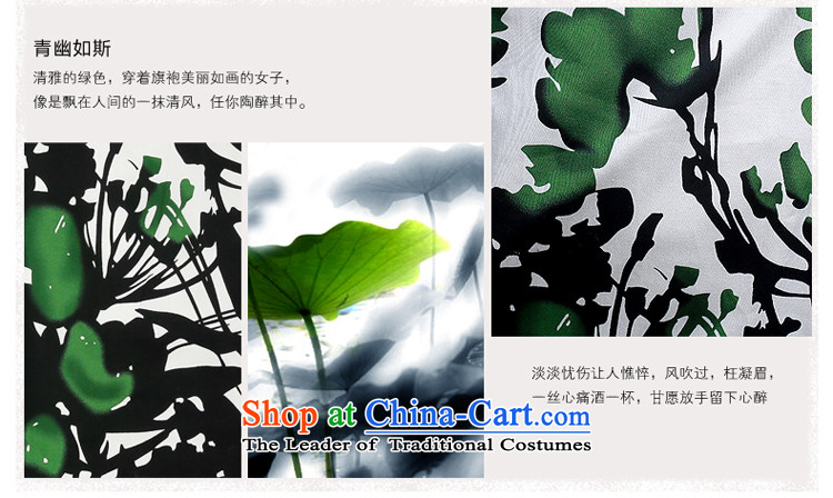 After the 2014 spring wind summer qipao improved short-sleeved stylish cotton flowers daily qipao positioning skirt 2046 2046 Green S picture, prices, brand platters! The elections are supplied in the national character of distribution, so action, buy now enjoy more preferential! As soon as possible.