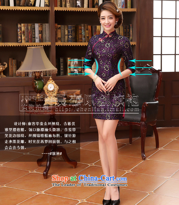 Morning spring and autumn 2015 new land Stylish retro short of improvement in the lace cuff cheongsam dress MOM pack purple M picture, prices, brand platters! The elections are supplied in the national character of distribution, so action, buy now enjoy more preferential! As soon as possible.