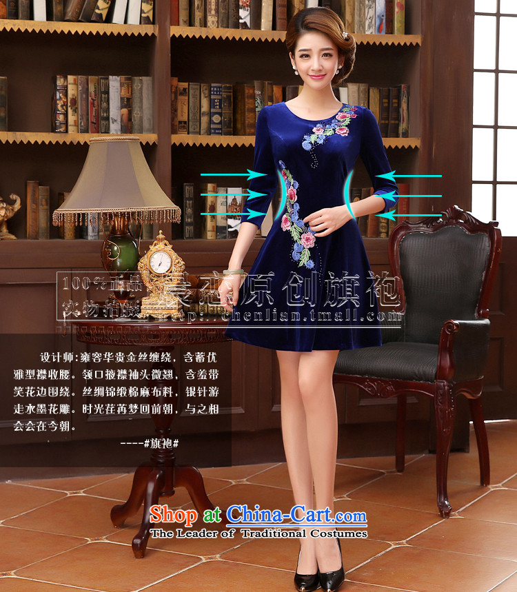 The 2014 autumn morning land new Stylish retro short, long-sleeved improved velvet curtains of dresses blue blue XL Photo, prices, brand platters! The elections are supplied in the national character of distribution, so action, buy now enjoy more preferential! As soon as possible.