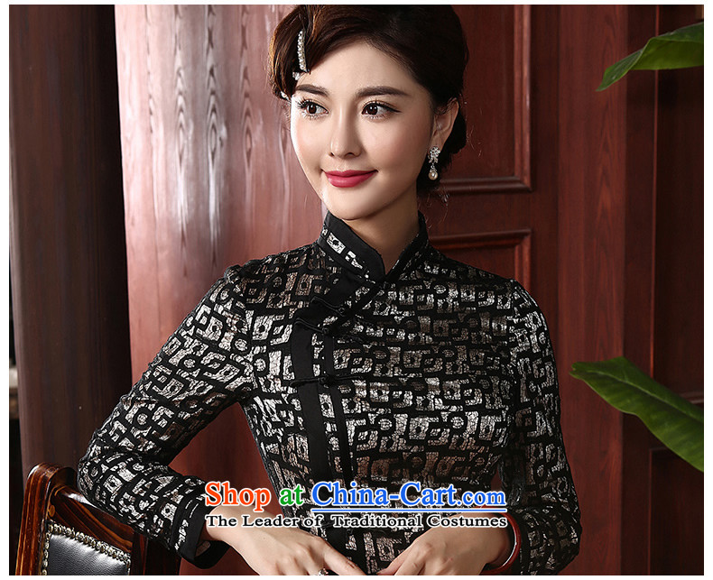 [Sau Kwun Tong] Nga commonly spring 2015 long-sleeved qipao retro improvement long temperament lace QC4733 Black XL Photo, prices, brand platters! The elections are supplied in the national character of distribution, so action, buy now enjoy more preferential! As soon as possible.