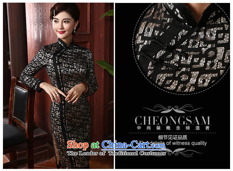 [Sau Kwun Tong] Nga commonly spring 2015 long-sleeved qipao retro improvement long temperament lace QC4733 Black XL Photo, prices, brand platters! The elections are supplied in the national character of distribution, so action, buy now enjoy more preferential! As soon as possible.