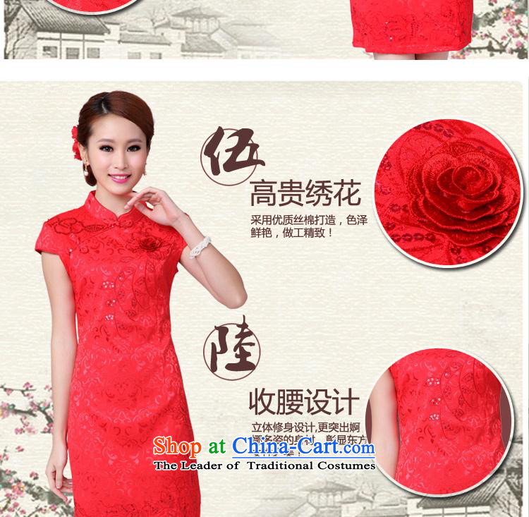 Maple Hui Sub 2015 Marriage qipao bows services new summer wedding dresses qipao red F6601B RED M picture, prices, brand platters! The elections are supplied in the national character of distribution, so action, buy now enjoy more preferential! As soon as possible.