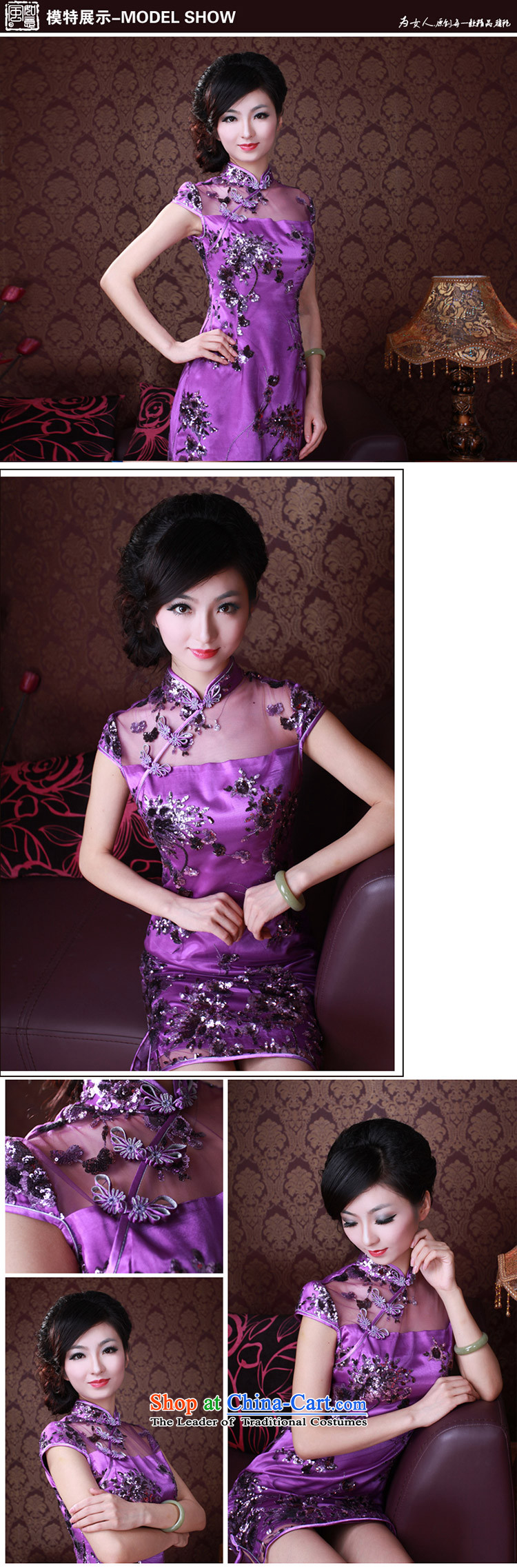 After the elections as soon as possible new wind 2015 Summer qipao lace on chip retro ethnic qipao 2068 2068 purple XL Photo, prices, brand platters! The elections are supplied in the national character of distribution, so action, buy now enjoy more preferential! As soon as possible.