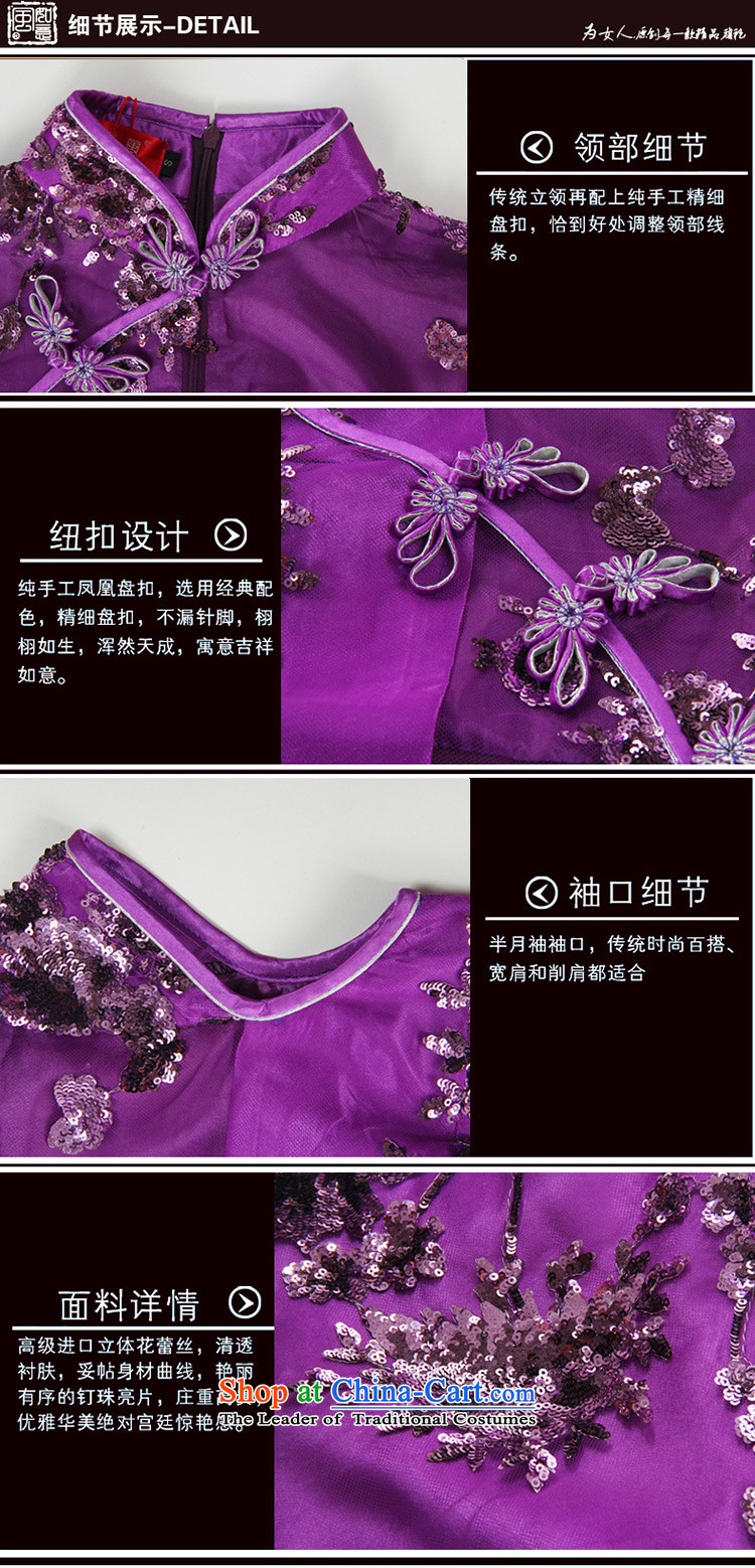 After the elections as soon as possible new wind 2015 Summer qipao lace on chip retro ethnic qipao 2068 2068 purple XL Photo, prices, brand platters! The elections are supplied in the national character of distribution, so action, buy now enjoy more preferential! As soon as possible.