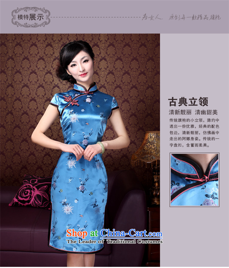 After a day of wind spring and summer 2015, new luxury high-end style qipao classic traditional short-sleeved qipao 4017 4017 Blue M picture, prices, brand platters! The elections are supplied in the national character of distribution, so action, buy now enjoy more preferential! As soon as possible.