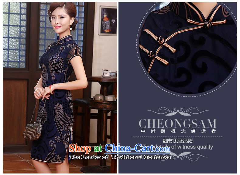 [Sau Kwun Tong] It 2015 Sau San retro style qipao temperament improved cheongsam dress QD4802 DARK BLUE L picture, prices, brand platters! The elections are supplied in the national character of distribution, so action, buy now enjoy more preferential! As soon as possible.