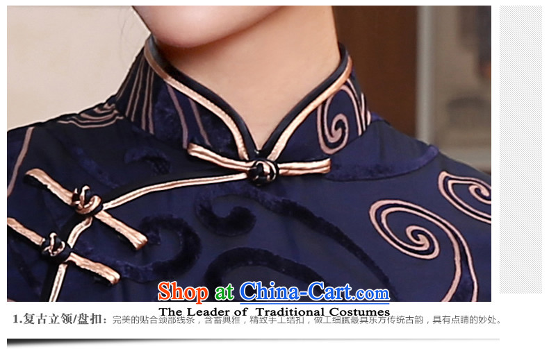 [Sau Kwun Tong] It 2015 Sau San retro style qipao temperament improved cheongsam dress QD4802 DARK BLUE L picture, prices, brand platters! The elections are supplied in the national character of distribution, so action, buy now enjoy more preferential! As soon as possible.