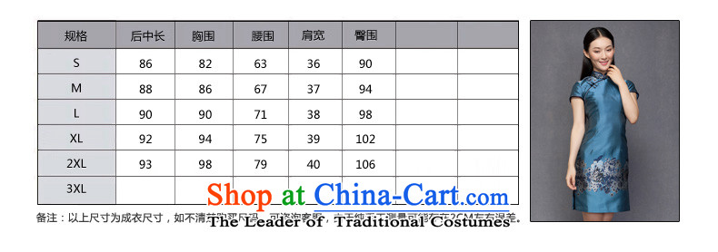 Spring skirt the qipao really wood spring 2015 new positioning, improvement of qipao spend a short skirt 11509 10 Blue L picture, prices, brand platters! The elections are supplied in the national character of distribution, so action, buy now enjoy more preferential! As soon as possible.