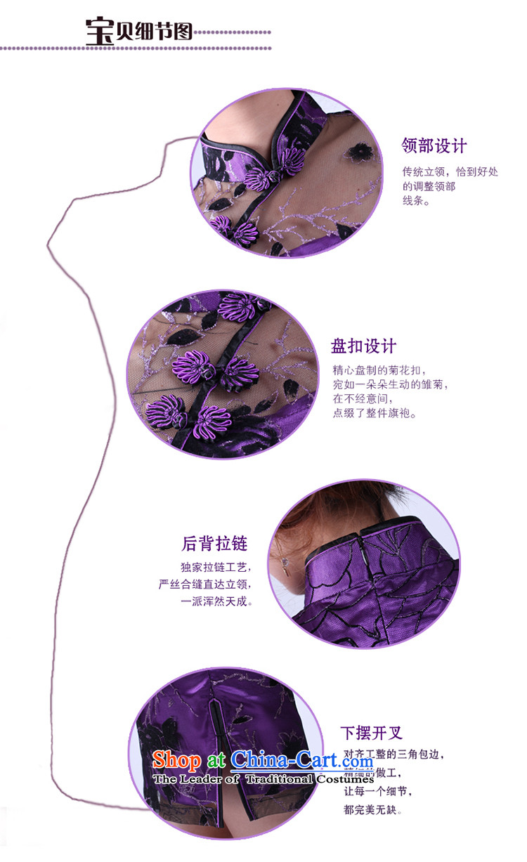 After the elections as soon as possible the 2014 Summer wind new improved Lace Embroidery manually upscale bridal dresses qipao 0092 0092 Purple Rose XXL picture, prices, brand platters! The elections are supplied in the national character of distribution, so action, buy now enjoy more preferential! As soon as possible.