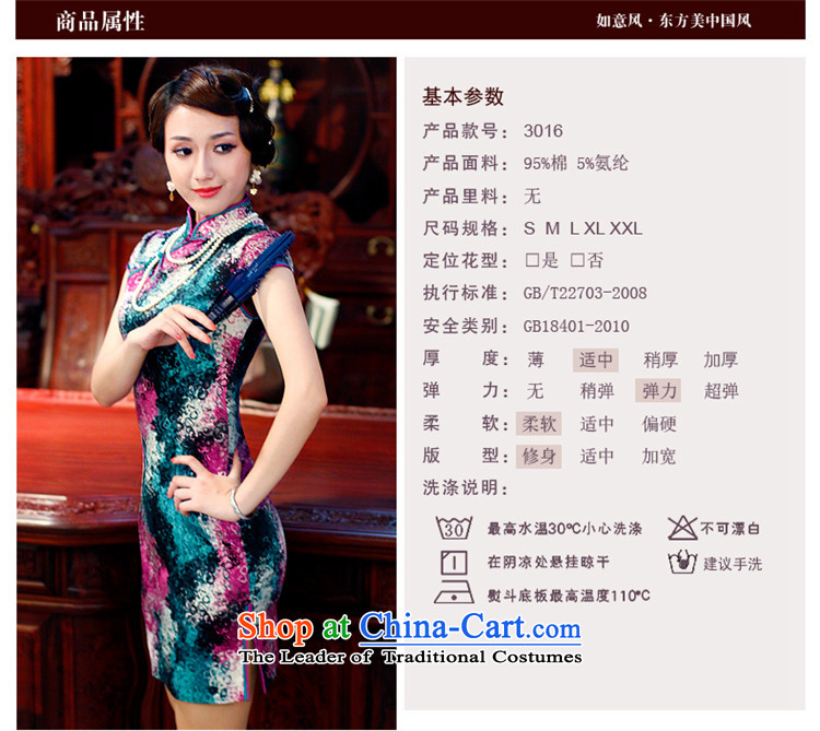 After a new wind 2015 improved cheongsam dress stylish early summer stamp cotton daily cheongsam dress 3016 3016 S pictures, price suit, brand platters! The elections are supplied in the national character of distribution, so action, buy now enjoy more preferential! As soon as possible.