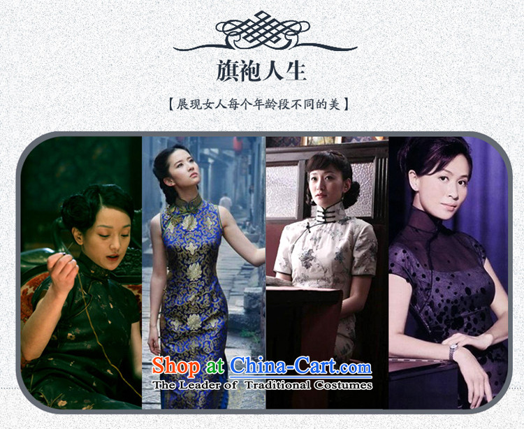 After a day of summer 2015, Wind qipao hand-painted qipao new dresses qipao 2149 2149 Black Everyday XL Photo, prices, brand platters! The elections are supplied in the national character of distribution, so action, buy now enjoy more preferential! As soon as possible.