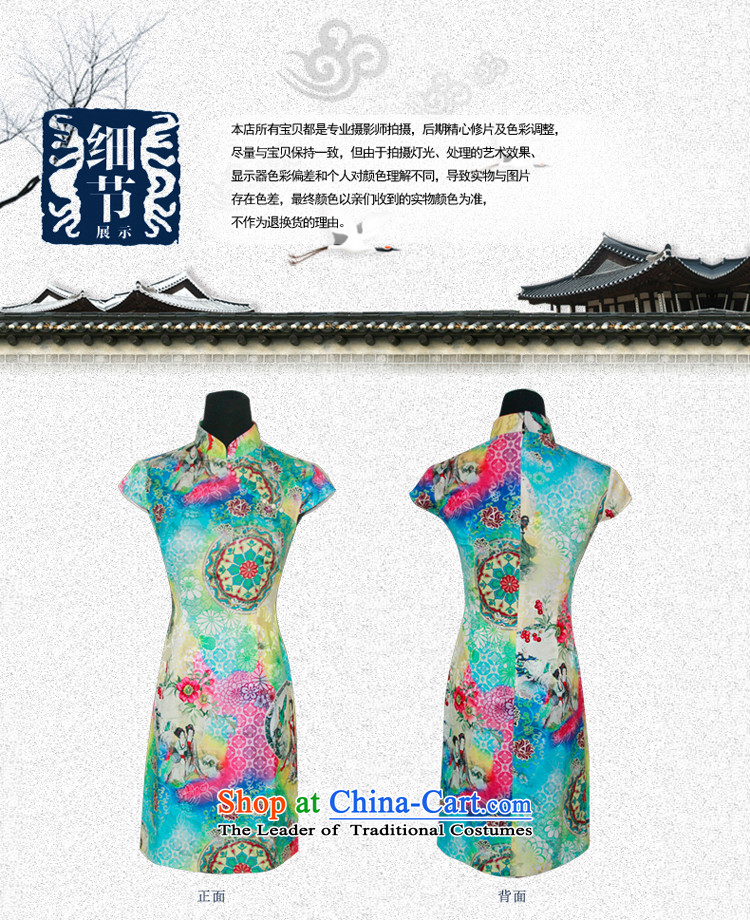After a new wind for women cheongsam dress Stylish retro improved qipao stamp everyday dress 4338 4338 Blue M picture, prices, brand platters! The elections are supplied in the national character of distribution, so action, buy now enjoy more preferential! As soon as possible.