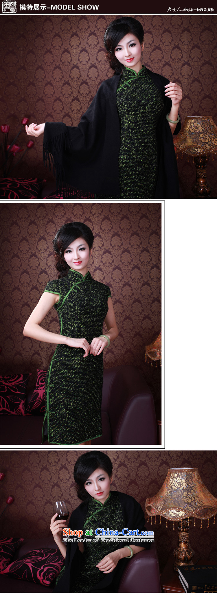 After the election in 2013 as soon as possible new wind Fall/Winter Collections improved day-to-day Chinese qipao retro style qipao 2101 2101 Green M picture, prices, brand platters! The elections are supplied in the national character of distribution, so action, buy now enjoy more preferential! As soon as possible.