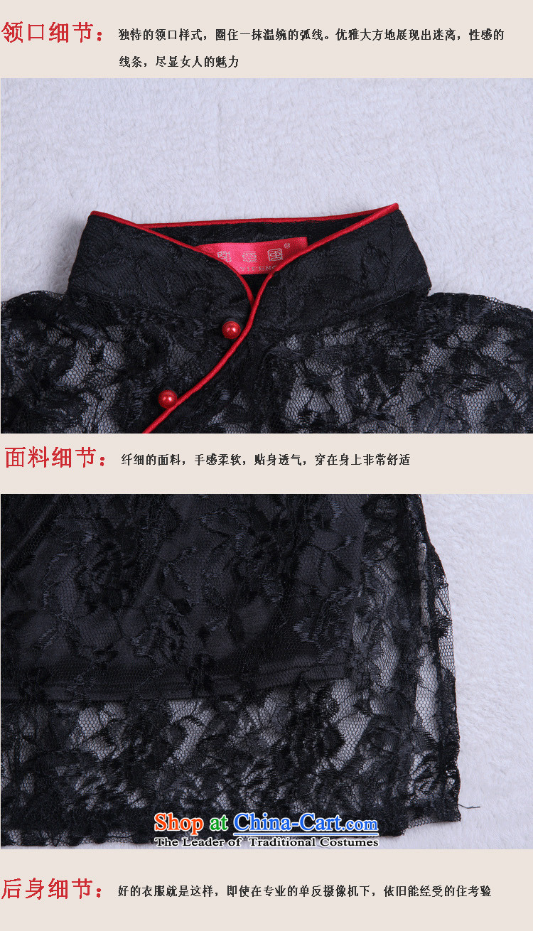 After the elections as soon as possible new wind 2015 Summer Lace Embroidery improved import retro style banquet style qipao 0248 0248 Black S picture, prices, brand platters! The elections are supplied in the national character of distribution, so action, buy now enjoy more preferential! As soon as possible.