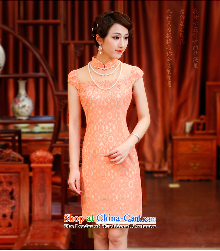 After a new wind 2015 Summer skirt Fashion daily retro qipao leisure cheongsam dress 4503 4503 pink XXL picture, prices, brand platters! The elections are supplied in the national character of distribution, so action, buy now enjoy more preferential! As soon as possible.