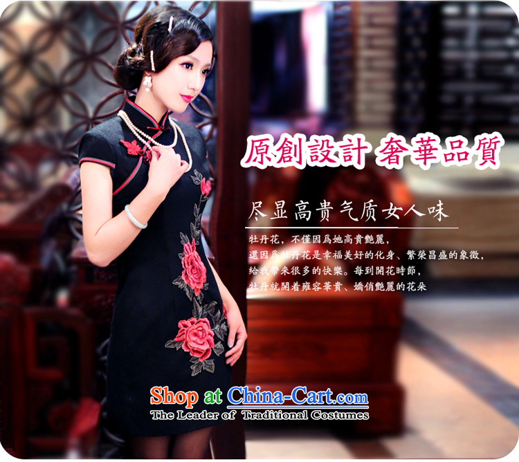 After a day of wind load autumn and winter 2015 New Stylish retro-thick Ms. Mudan short skirts QIPAO) 3060 3060 Black XL Photo, prices, brand platters! The elections are supplied in the national character of distribution, so action, buy now enjoy more preferential! As soon as possible.
