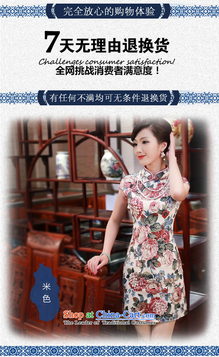 After a day of the spring and summer of 2015, the Wind Mudan New Stylish retro improved daily short-sleeved cheongsam dress 4008 4008 Blue XL Photo, prices, brand platters! The elections are supplied in the national character of distribution, so action, buy now enjoy more preferential! As soon as possible.