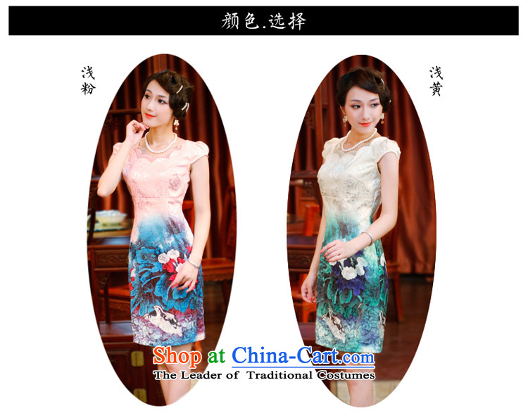 After a new summer 2015, Wind, upscale cheongsam dress retro everyday dress cheongsam dress improved 4504th 4504th BLANDED S picture, prices, brand platters! The elections are supplied in the national character of distribution, so action, buy now enjoy more preferential! As soon as possible.