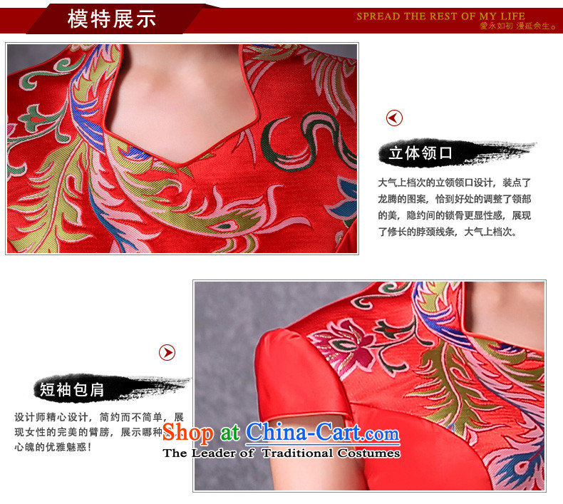 In the early 2015 new definition of improved services toasting champagne brides qipao red retro fashionable individual dresses will female red XXL picture, prices, brand platters! The elections are supplied in the national character of distribution, so action, buy now enjoy more preferential! As soon as possible.
