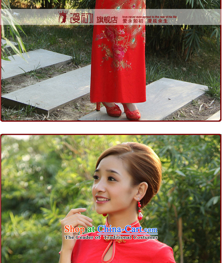 The early marriages improvement spread cheongsam dress 2015 new long qipao retro crowsfoot long cheongsam red XXL picture, prices, brand platters! The elections are supplied in the national character of distribution, so action, buy now enjoy more preferential! As soon as possible.