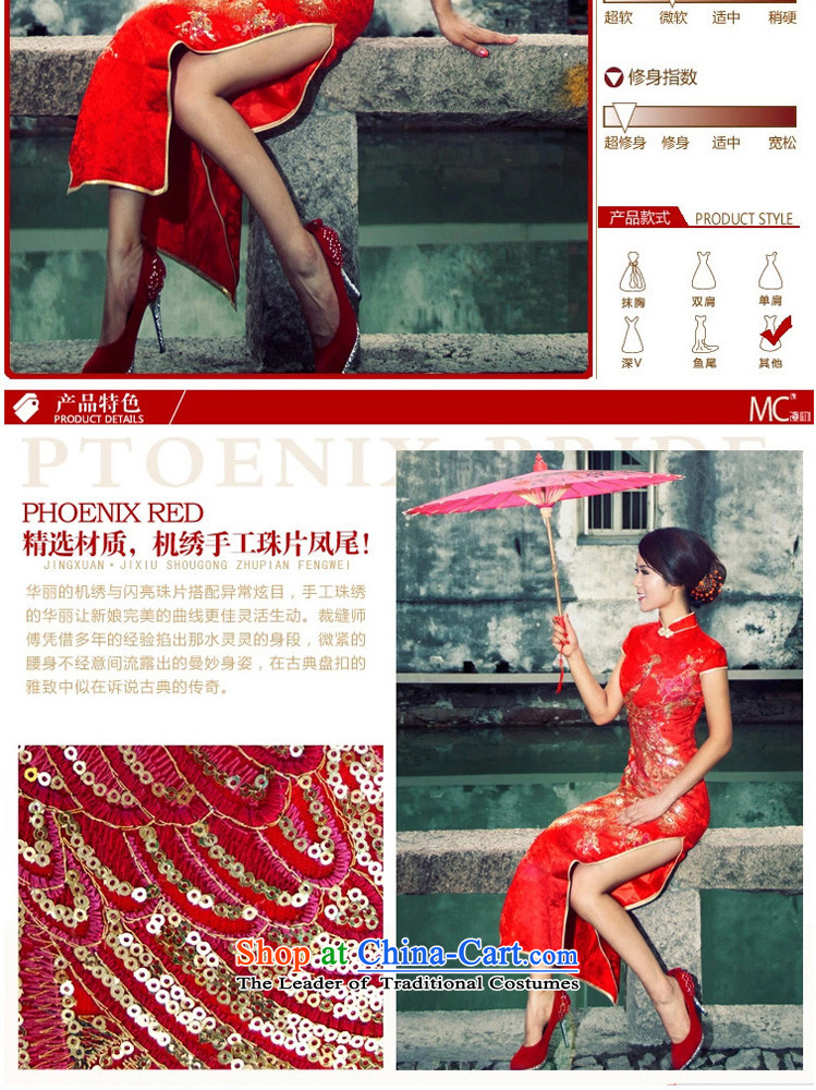 In the early 2015 new man bride retro improved、Qipao Length of the forklift truck high classical red XXL toasting champagne marriage services pictures, prices, brand platters! The elections are supplied in the national character of distribution, so action, buy now enjoy more preferential! As soon as possible.