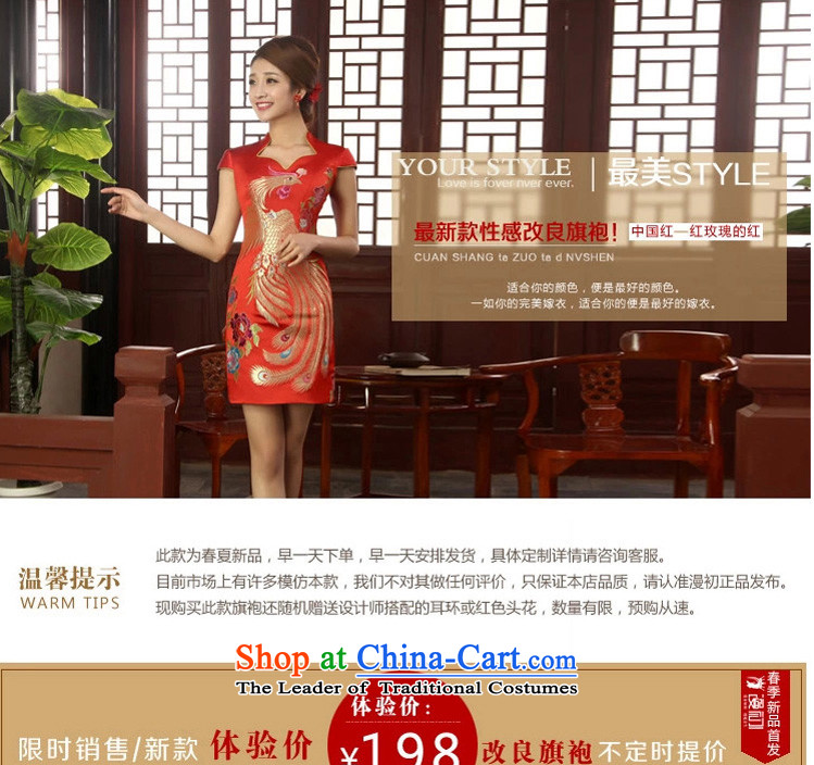 In the early 2015 new man with short of autumn qipao Sleek and Sexy small V-Neck Chinese cheongsam dress uniform toasting champagne improved red XXL picture, prices, brand platters! The elections are supplied in the national character of distribution, so action, buy now enjoy more preferential! As soon as possible.