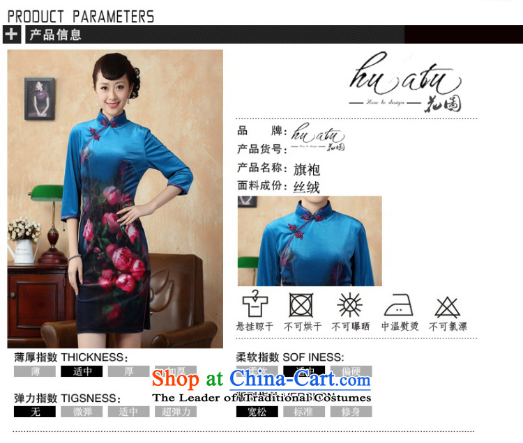 It fall inside the new cheongsam Tang dynasty women's Mock-neck Stretch Wool poster retro Kim improvement short-sleeved qipao 4 2XL Photo, prices, brand platters! The elections are supplied in the national character of distribution, so action, buy now enjoy more preferential! As soon as possible.