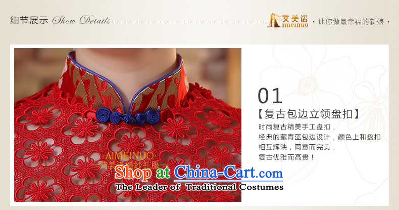 The HIV qipao 2015 new marriages long red bows services improved retro engraving lace stitching Chinese Dress Q0027 RED XXL picture, prices, brand platters! The elections are supplied in the national character of distribution, so action, buy now enjoy more preferential! As soon as possible.
