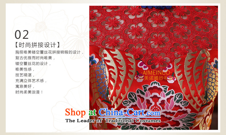 The HIV qipao 2015 new marriages long red bows services improved retro engraving lace stitching Chinese Dress Q0027 RED XXL picture, prices, brand platters! The elections are supplied in the national character of distribution, so action, buy now enjoy more preferential! As soon as possible.