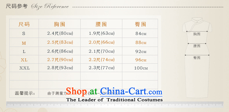 The HIV qipao 2015 new marriages long red bows to Lace Embroidery retro improved Chinese Dress Q0028 RED XL Photo, prices, brand platters! The elections are supplied in the national character of distribution, so action, buy now enjoy more preferential! As soon as possible.