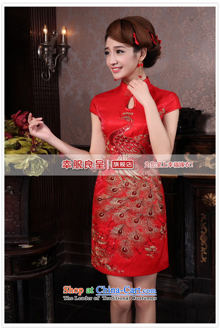 The privilege of serving-leung 2015 new autumn and winter red bride Wedding Dress Short of Chinese Antique bows services in cuff M qipao picture, prices, brand platters! The elections are supplied in the national character of distribution, so action, buy now enjoy more preferential! As soon as possible.