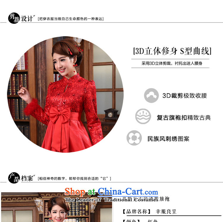 The privilege of serving-leung 2015 Fall/Winter Collections new bride Wedding Dress Short of qipao bows to Red Top Loin of pregnant women, XL pictures, winter price, brand platters! The elections are supplied in the national character of distribution, so action, buy now enjoy more preferential! As soon as possible.