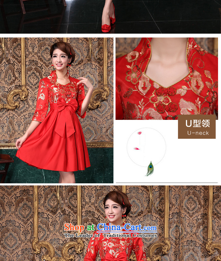 The privilege of serving-leung 2015 new bride with a drink in the Autumn Chinese red short of services for pregnant women in the wedding dress qipao cuff M picture, prices, brand platters! The elections are supplied in the national character of distribution, so action, buy now enjoy more preferential! As soon as possible.