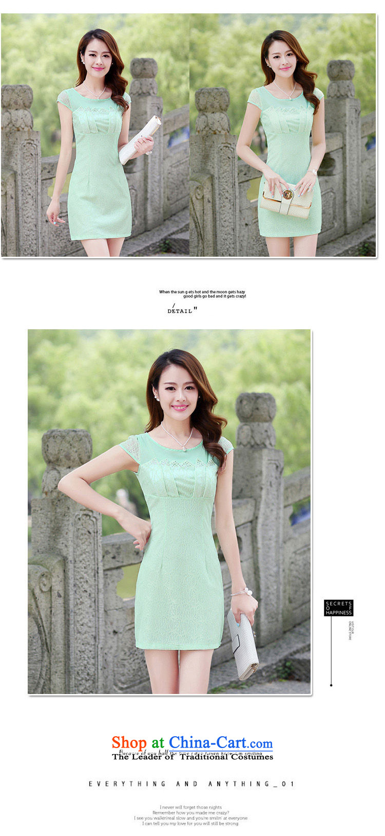 The world of Kam Yuet spring and autumn 2014 new women's dresses sweet gentlewoman Sau San video thin lace cheongsam dress dresses improved daily Chinese Dress bride in the red stated load M picture, prices, brand platters! The elections are supplied in the national character of distribution, so action, buy now enjoy more preferential! As soon as possible.