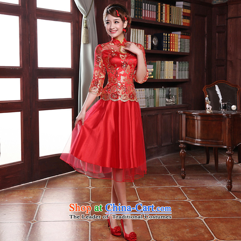 The privilege of serving-leung 2015 new bride red autumn Chinese wedding dress Wedding Dress Short of qipao bows in short-sleeved dress XL, a service-leung , , , shopping on the Internet