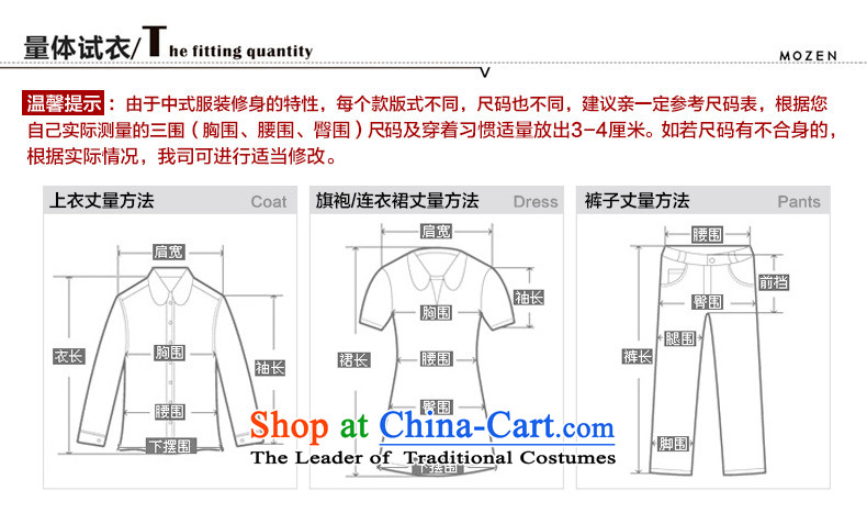 The spring of 2015 really wooden skirt the new Chinese silk cheongsam dress retro elegant dress 32,400 00 S pictures, prices of pollution, brand platters! The elections are supplied in the national character of distribution, so action, buy now enjoy more preferential! As soon as possible.