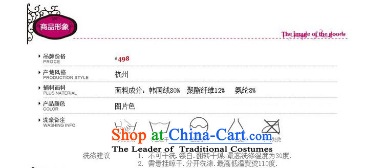 The 2014 autumn-jae on Tang blouses large relaxd the elderly in the replace Kim scouring pads T-shirt color picture XXXL SYM-905 picture, prices, brand platters! The elections are supplied in the national character of distribution, so action, buy now enjoy more preferential! As soon as possible.