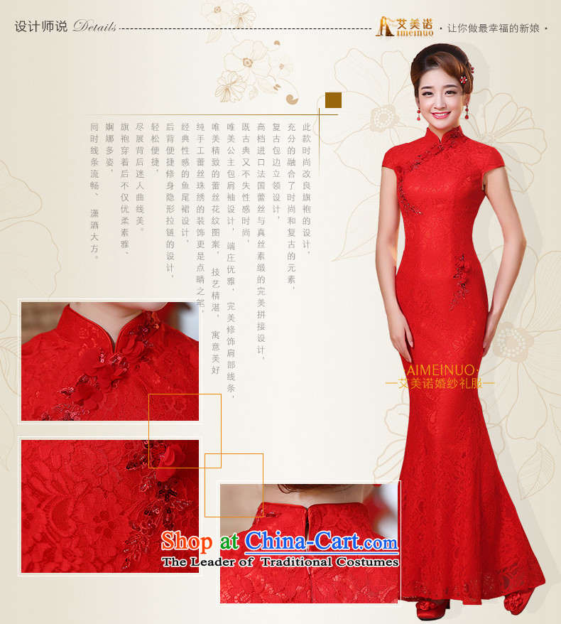 The HIV new marriage 2015 qipao bride bows services lace crowsfoot long gown of nostalgia for the improvement of Chinese Sau San Q0032 RED L picture, prices, brand platters! The elections are supplied in the national character of distribution, so action, buy now enjoy more preferential! As soon as possible.