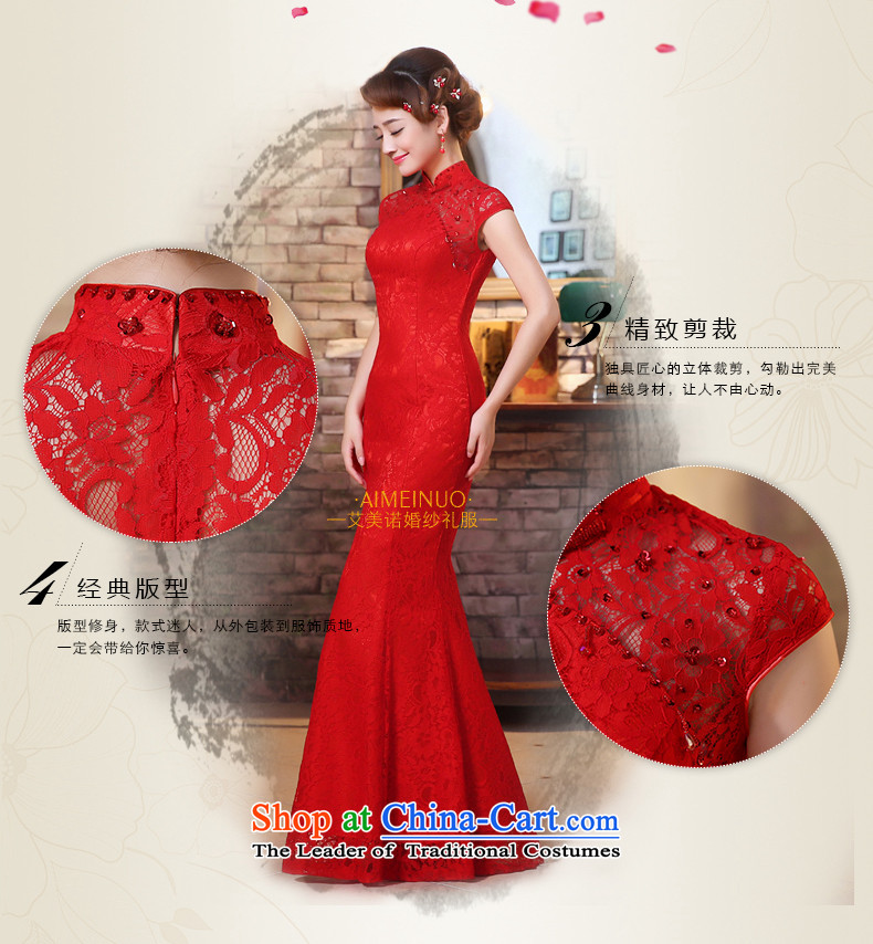 The HIV new marriage 2015 qipao bride bows services lace crowsfoot long antique Chinese Dress Q0031 improved Sau San RED M picture, prices, brand platters! The elections are supplied in the national character of distribution, so action, buy now enjoy more preferential! As soon as possible.