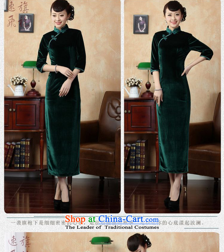 Ms. Katherine cheongsam dress 158 Superior Stretch Wool qipao seven gold cuff Chinese improved cheongsam dress -C GREEN XL Photo, prices, brand platters! The elections are supplied in the national character of distribution, so action, buy now enjoy more preferential! As soon as possible.
