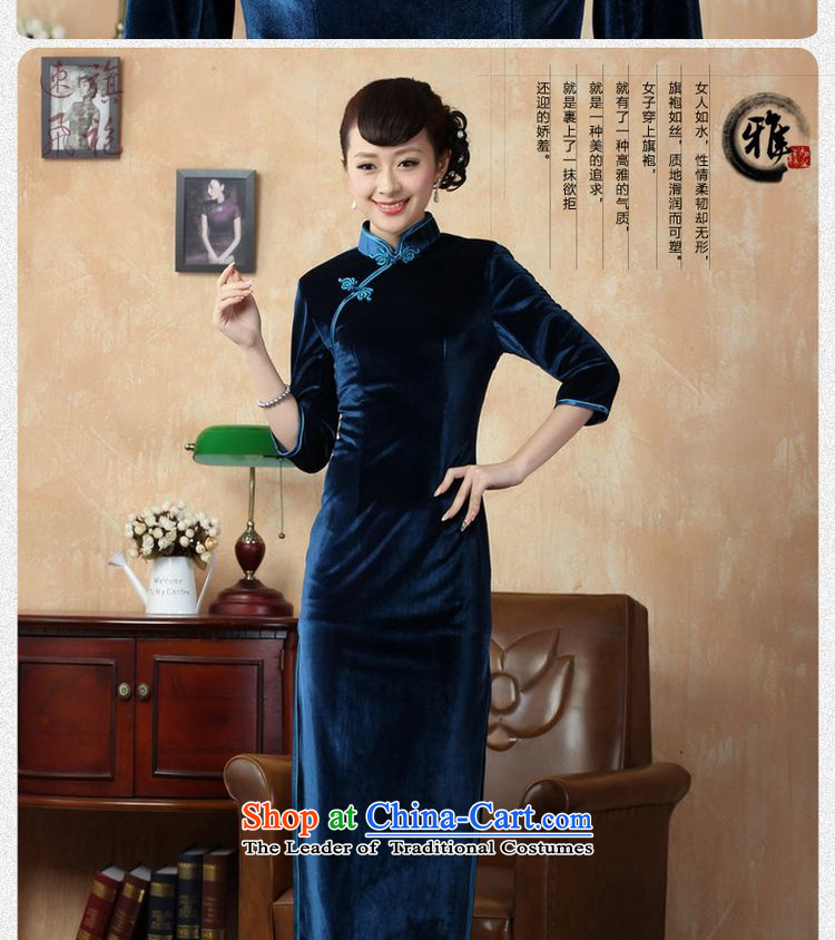 Ms. Katherine cheongsam dress 158 Superior Stretch Wool qipao seven gold cuff Chinese improved cheongsam dress -C GREEN XL Photo, prices, brand platters! The elections are supplied in the national character of distribution, so action, buy now enjoy more preferential! As soon as possible.
