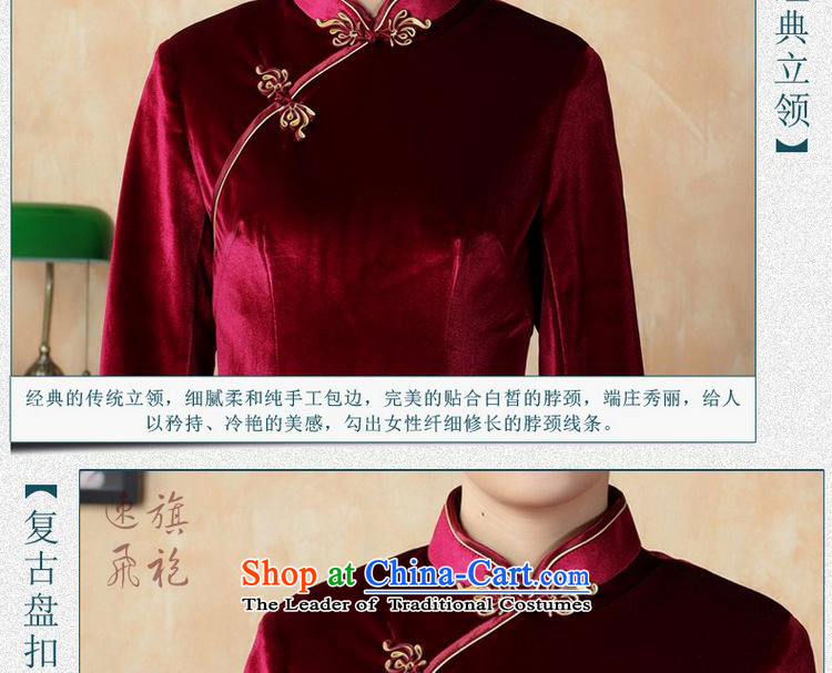 158 Jing Chinese improved cheongsam dress long skirt superior Stretch Wool qipao seven gold cuff -B VIOLET L picture, prices, brand platters! The elections are supplied in the national character of distribution, so action, buy now enjoy more preferential! As soon as possible.