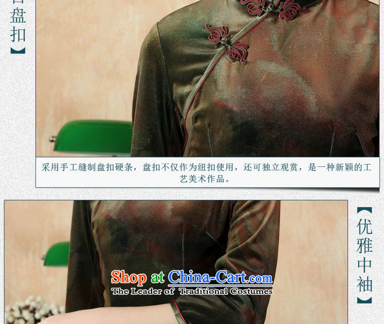 158 Jing Chinese improved retro cheongsam dress collar Stretch Wool in short-sleeved Kim qipao Army Green S picture, prices, brand platters! The elections are supplied in the national character of distribution, so action, buy now enjoy more preferential! As soon as possible.