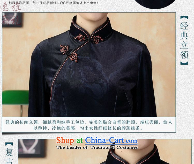 Ms. Katherine cheongsam dress to skirt Stretch Wool poster stylish Kim in classic dark blue qipao short-sleeved XL Photo, prices, brand platters! The elections are supplied in the national character of distribution, so action, buy now enjoy more preferential! As soon as possible.