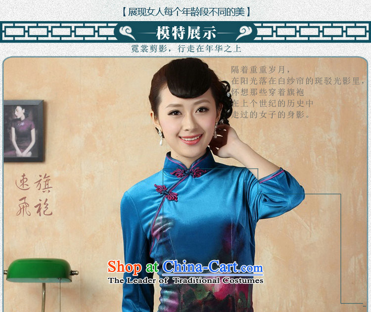 158 Jing improved Kim scouring pads poster sleek in short-sleeved qipao cheongsam dress Ms. dresses, Cyan S picture, prices, brand platters! The elections are supplied in the national character of distribution, so action, buy now enjoy more preferential! As soon as possible.