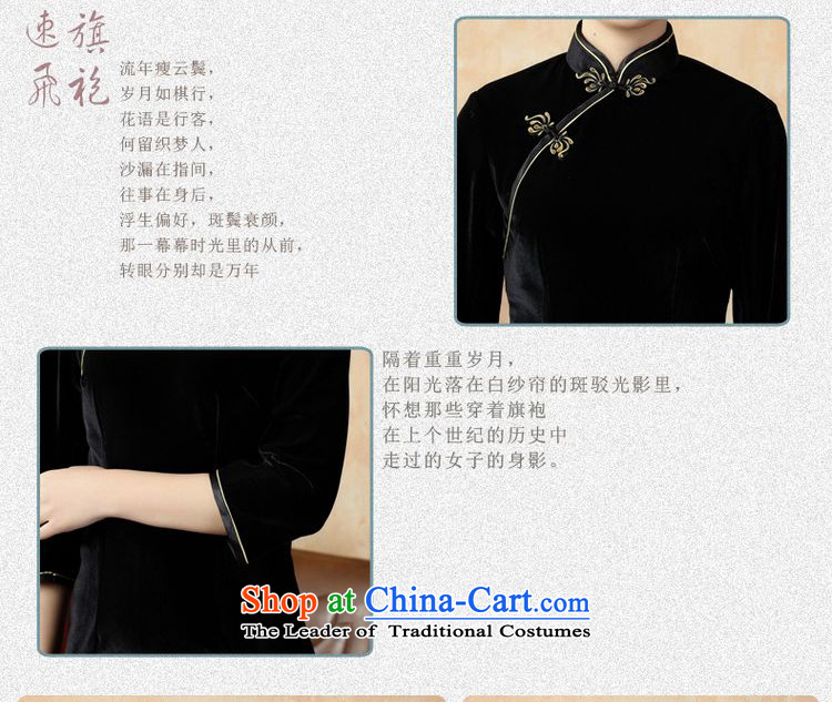 Ms. Li Jing improved qipao pure color and the Stretch Wool qipao seven gold cuff -A black S picture, prices, brand platters! The elections are supplied in the national character of distribution, so action, buy now enjoy more preferential! As soon as possible.