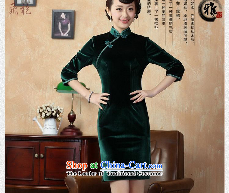 158 Jing Chinese cheongsam dress improved solid color and the Stretch Wool qipao seven gold cuff -C GREEN XL Photo, prices, brand platters! The elections are supplied in the national character of distribution, so action, buy now enjoy more preferential! As soon as possible.